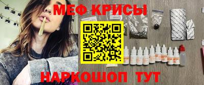 ПСИЛОЦИБИНОВЫЕ ГРИБЫ Бугуруслан