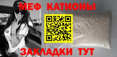 ECSTASY Бузулук