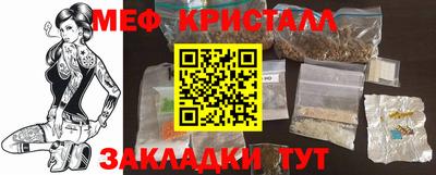 ALPHA PVP Будённовск