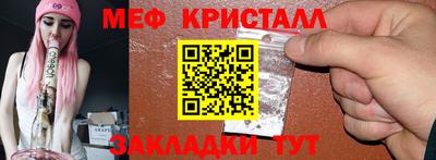 ECSTASY Бузулук