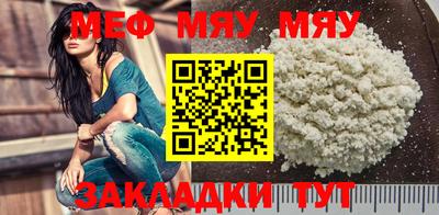 ПСИЛОЦИБИНОВЫЕ ГРИБЫ Бугуруслан