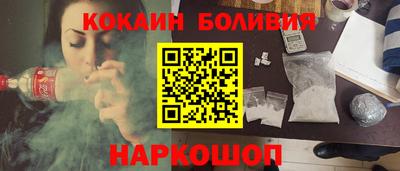 ECSTASY Бузулук