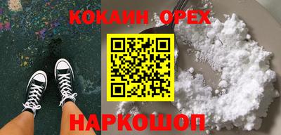 ПСИЛОЦИБИНОВЫЕ ГРИБЫ Бугуруслан