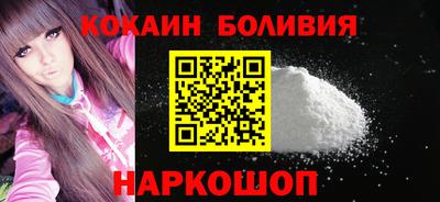 ECSTASY Бузулук