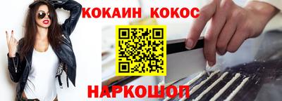 ПСИЛОЦИБИНОВЫЕ ГРИБЫ Бугуруслан