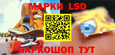 ПСИЛОЦИБИНОВЫЕ ГРИБЫ Бугуруслан