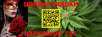ПСИЛОЦИБИНОВЫЕ ГРИБЫ Бугуруслан