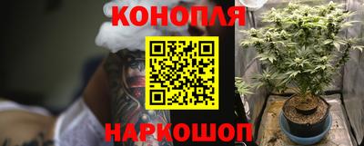ECSTASY Бузулук