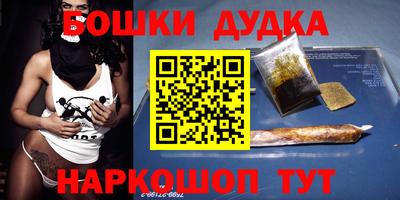 ECSTASY Бузулук