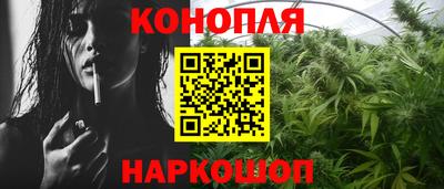 ALPHA PVP Будённовск