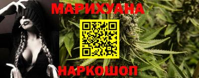 ПСИЛОЦИБИНОВЫЕ ГРИБЫ Бугуруслан