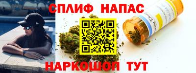 ECSTASY Бузулук