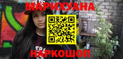ПСИЛОЦИБИНОВЫЕ ГРИБЫ Бугуруслан