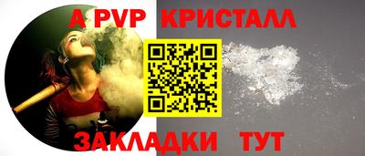 ПСИЛОЦИБИНОВЫЕ ГРИБЫ Бугуруслан