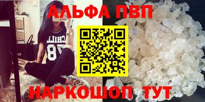 ECSTASY Бузулук