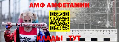 ПСИЛОЦИБИНОВЫЕ ГРИБЫ Бугуруслан