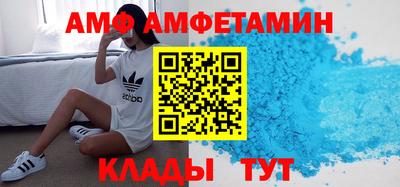 ПСИЛОЦИБИНОВЫЕ ГРИБЫ Бугуруслан