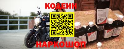 ALPHA PVP Будённовск