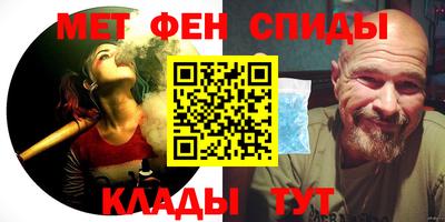 ECSTASY Бузулук