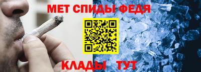 ПСИЛОЦИБИНОВЫЕ ГРИБЫ Бугуруслан