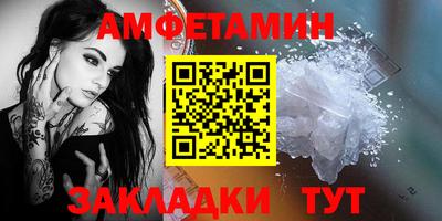 ECSTASY Бузулук