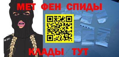 ПСИЛОЦИБИНОВЫЕ ГРИБЫ Бугуруслан