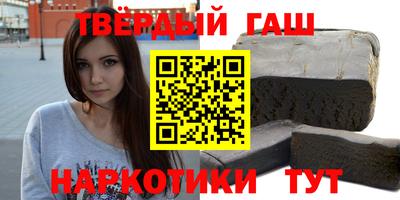 ALPHA PVP Будённовск