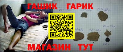 ALPHA PVP Будённовск