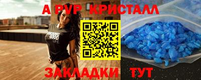ECSTASY Бузулук