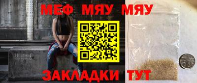 ECSTASY Бузулук