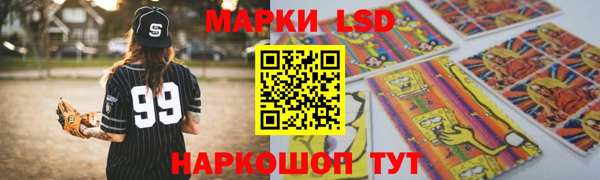 Юрга  Лсд 25 экстази ecstasy  Вход с VPN  Лсд 25 экстази ecstasy 